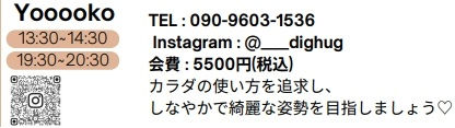 スクリーンショット_11-7-2024_104614_.jpeg
